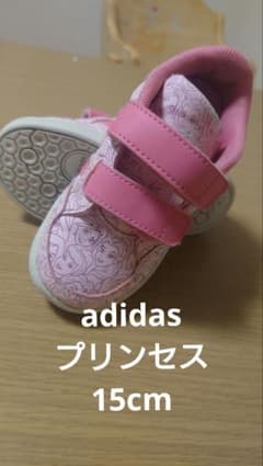 adidas シューズ プリンセス 15cmのサムネイル