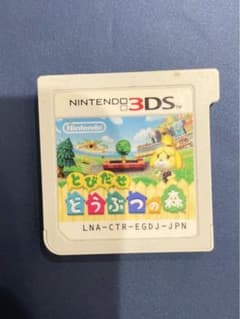 とびだせ どうぶつの森のサムネイル