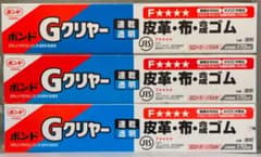 【激安】コニシボンドＧクリヤ－　170ｍI     3本のサムネイル