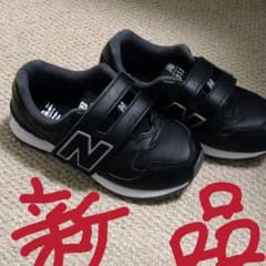 17センチ　新品　未使用　ニューバランス　313のサムネイル