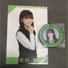 鶴さん専用のサムネイル