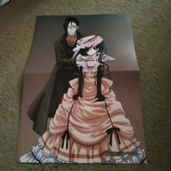 黒執事 両面ポスター＃♡⑰ 駒鳥シエル - メルカリ