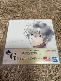 一番くじ エヴァンゲリオン ～使徒、侵食～ G賞 キャンバスボード カヲルのサムネイル
