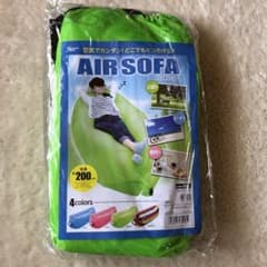 エアーソファ  値下げしました!!!!!!のサムネイル
