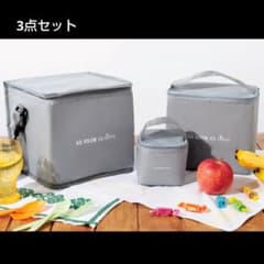 신품 있음 AS KNOW AS alaca 보냉 가방 점심 가방 3 점 세트