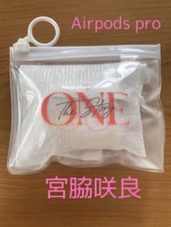IZ*ONE airpods pro 宮脇咲良のサムネイル