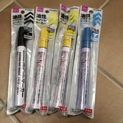 DAISO油性ペイントマーカー4本のサムネイル