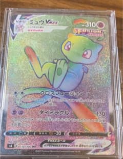 ポケモンカード HR ミュウvmaxのサムネイル