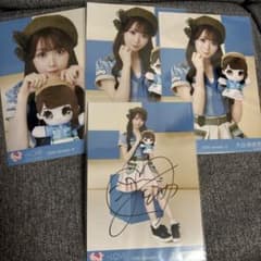 =LOVE 大谷映美里 生写真 2026 January-II 直筆付のサムネイル