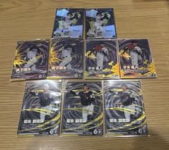 【コード未使用】プロ野球ファンスターズリーグ 中野 森下 才木 坂本 阪神セットのサムネイル