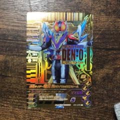 ガンバライジング 電王GLR(ふすま様専用)のサムネイル