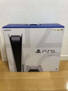 【未開封】プレイステーション5のサムネイル