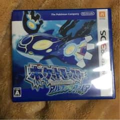 ポケモン アルファサファイアのサムネイル