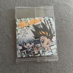 ハンターハンターウエハース3 ゴン＆キルア　WHR　1枚のサムネイル