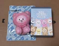 SKZOO SECRET KEYRING TOY Ver. トゥエッキのサムネイル