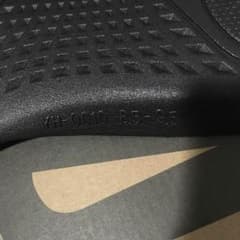 ADIDAS YEEZY BOOST 350 V2 27.0国内正規品のサムネイル