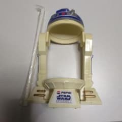 Star Wars R2-D2 Pepsi Cup
