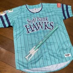 鷹の祭典2023 福岡ソフトバンクホークス　限定ユニホームのみのサムネイル