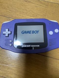 ゲームボーイアドバンス 本体のサムネイル