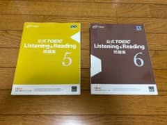 公式 TOEIC Listening & Reading 問題集 5 6 セットのサムネイル