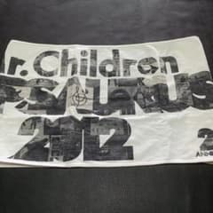 Mr. Children 20th Anniversary タオル 2012