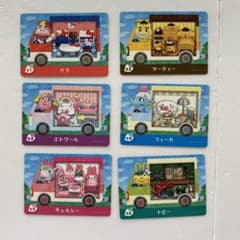 どうぶつの森 amiiboカード サンリオ コンプリートセットのサムネイル