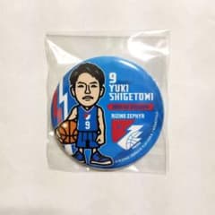 ライジングゼファー福岡 重冨友希選手 缶バッジ - メルカリ