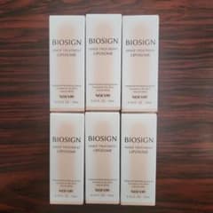 ノエビア バイオサイン インナートリートメント リポソーム<美容液