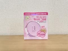 新品未使用‼️射的　モバイルリセットシューティングターゲット 8808-1EA 新品未使用‼️射的 モバイルリセットシューティングターゲット 8808