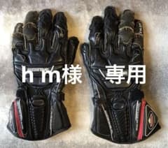 クシタニ　グローブ　GPSグローブ3  サイズLのサムネイル