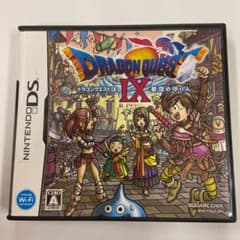 ドラゴンクエストIX 星空の守り人のサムネイル