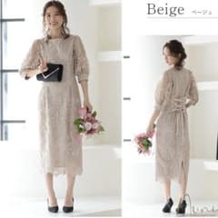 【新品】刺繍レース バックリボンタイトドレス　結婚式　haremode auni