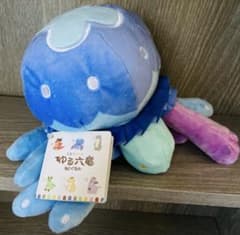 m53472759786_1.jpg?1733204373