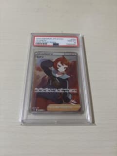 【本日限定価格】ヒナツ SR ダークファンタズマ　086/071　PSA10のサムネイル