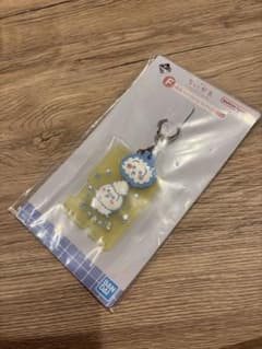 치이카와 1번 복권 f상 토끼