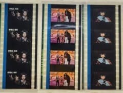 ヒプノシスマイク ヒプムビ 入場者特典 コマフィルム 3枚組のサムネイル