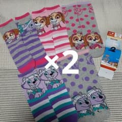 ¥999から値下げしました。パウパトロール　ガールズソックス　スカイ　エベレストのサムネイル