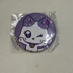 treasure wonderland ペンミ 缶バッジ ジョンファン | Shop at