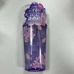 Softymo 桜の香り クレンジングオイル 300mlのサムネイル
