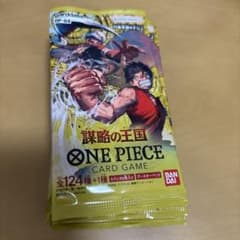 謀略の王国12パック - メルカリ