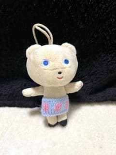 NHK みんなのうた ぼくはくま まくまくん マスコットぬいぐるみ 宇多田