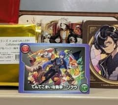 リクウシリアルコード と後半缶バッジコンプセット・クリアカード