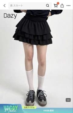 Dazy ブラック ティアード ミニスカートのサムネイル