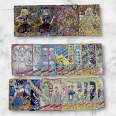 ❤️アイプリ④❤️星4の4枚＋オマケの22枚セットです❤️ - メルカリ