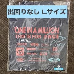 TWICE ナヨン シャツ THIS IS FOR 国立 売り切れ品 出回りなし TWICE ナヨン シャツ THIS IS FOR 国立 売り切れ品 出回りなし - メルカリ