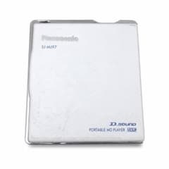 Panasonic SJ-MJ97 ポータブルMDプレーヤー 本体 - メルカリ