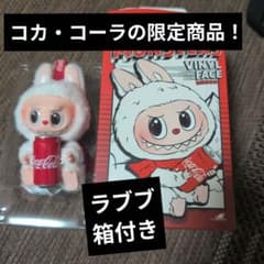 THE MONSTERS LABUBU Coca-Cola ぬいぐるみのサムネイル