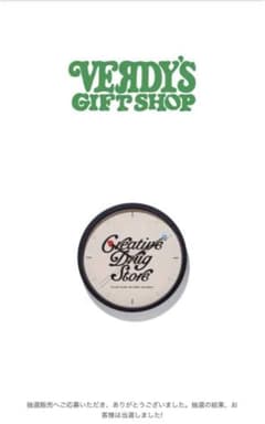 Creative Drug Store × VERDY CLOCKのサムネイル