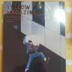 yellowmagazine passコードつきのサムネイル