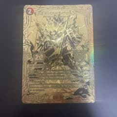 禁断英雄 モモキングダムX 20thSPゴールドレア 金 - メルカリ